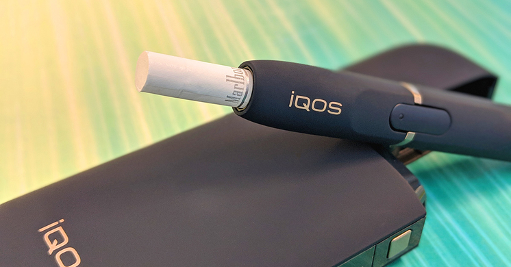Know Some Facts About New Heated Tobacco Product IQOS 